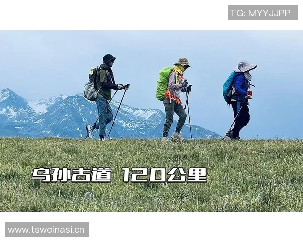 探寻乌孙古道的历史遗迹与地理位置揭秘